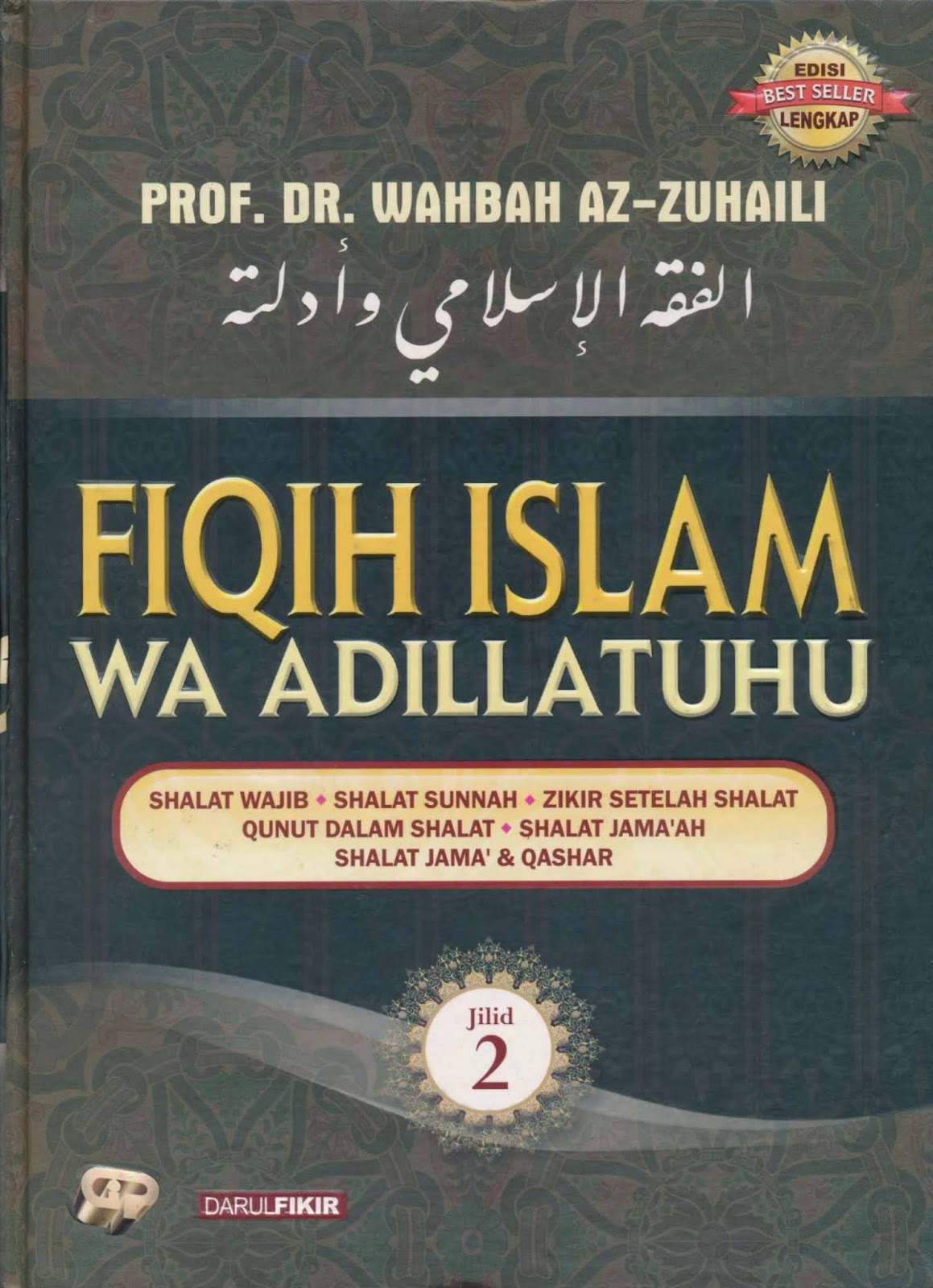 Terjemahan Fiqih Islam Wa Adillatuhu PDF Jilid 2 Tedi
