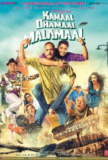 مشاهدة وتحميل فيلم Kamaal Dhamaal Malamaal 2012 مترجم اون لاين