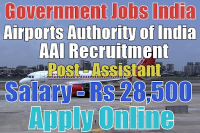 Airports Authority of India AAI Recruitment 2017