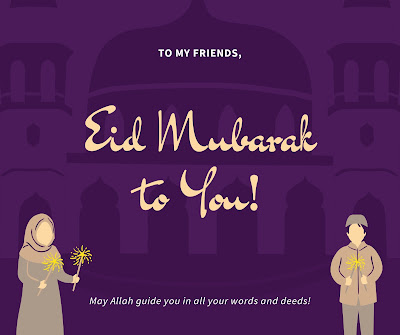 eid mubarak images quotes english