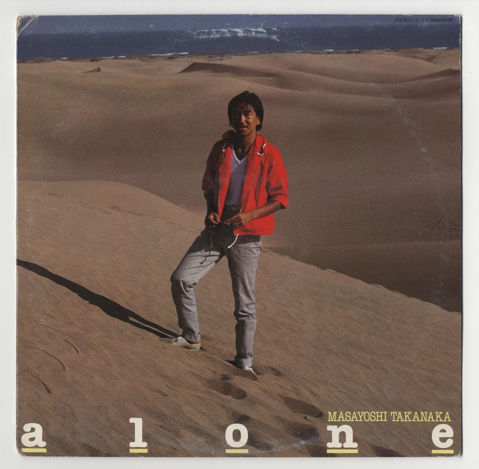Masayoshi takanaka cover. Masayoshi takanaka. масаёси таканака. Masayoshi john. Masayoshi takanaka + the man with the guitar.