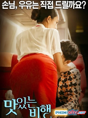 Chuyến Bay Gợi Tình - A Delicious Flight (2015) Chuyến Bay Gợi Tình - A Delicious Flight (2015)