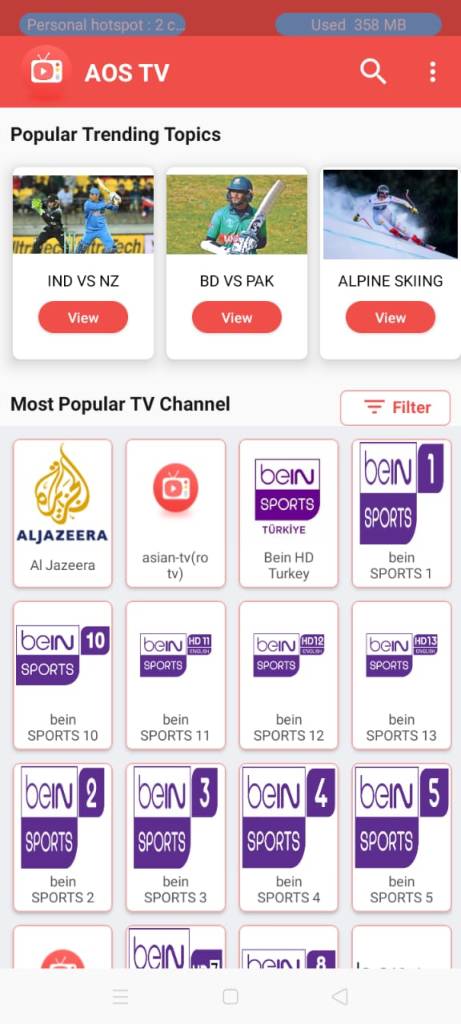 تطبيق AOS TV apk لمشاهدة المباريات والقنوات الرياضية وباقة بين سبورت