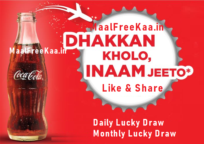 The Crown Promo Daily Lucky Draw, Monthly Lucky Draw Deals Giveaway