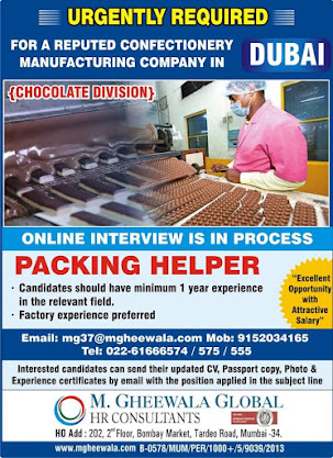 Gulf%2BJob%2BPaper%2B%252812%2529