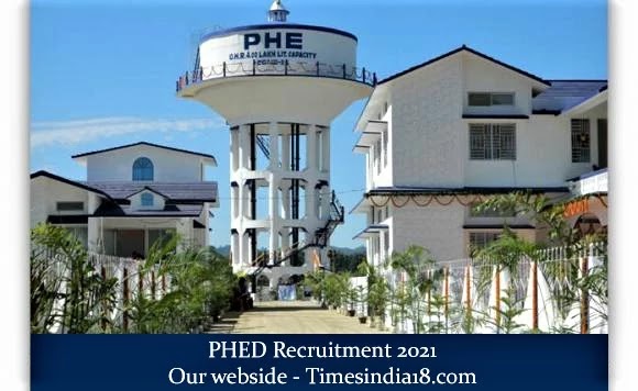 PHED Recruitment 2021, Junior Engineer, Apply Online, vacancy, PHED, online application, Junior Engineer (JE), Apply, job, Recruitment 2021,