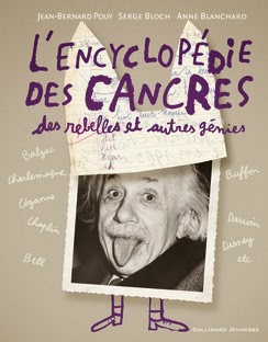 cancre%2Bl'encyclopédie.jpg cancre%2Bl'encyclopédie.jpg