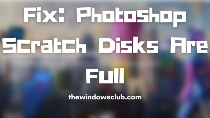 Photoshopのスクラッチディスクがいっぱいになっているのを修正