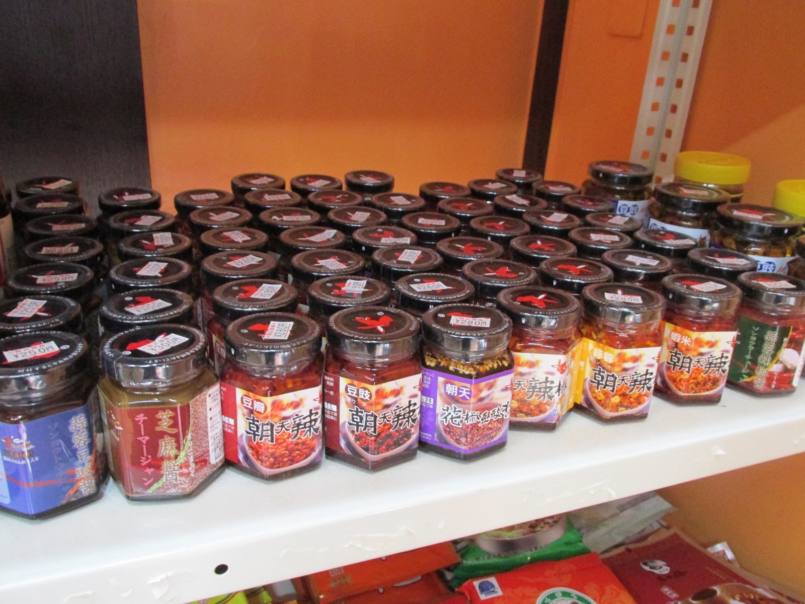 Promote Kyushu Project Kumamoto's Asian Food Shop