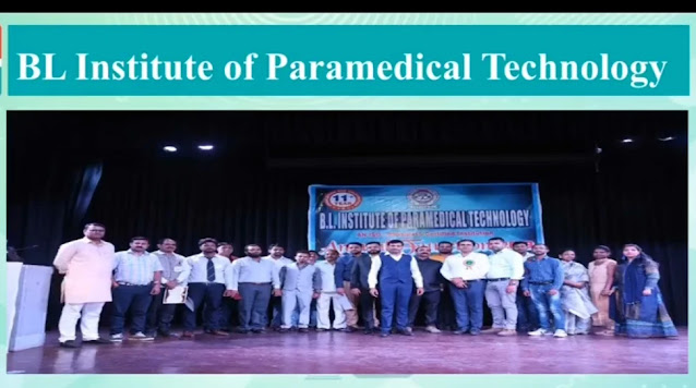 Top 5 Delhi Paramedicals College - Delhi Information