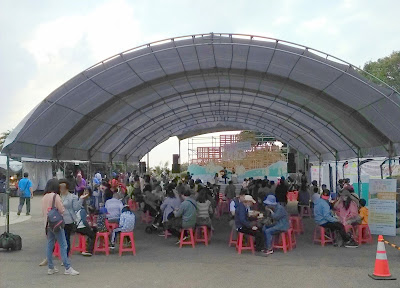 桃園龍潭景點[大北坑休閒農業區] 戀戀魯冰花˙吃喝玩樂盡在其中