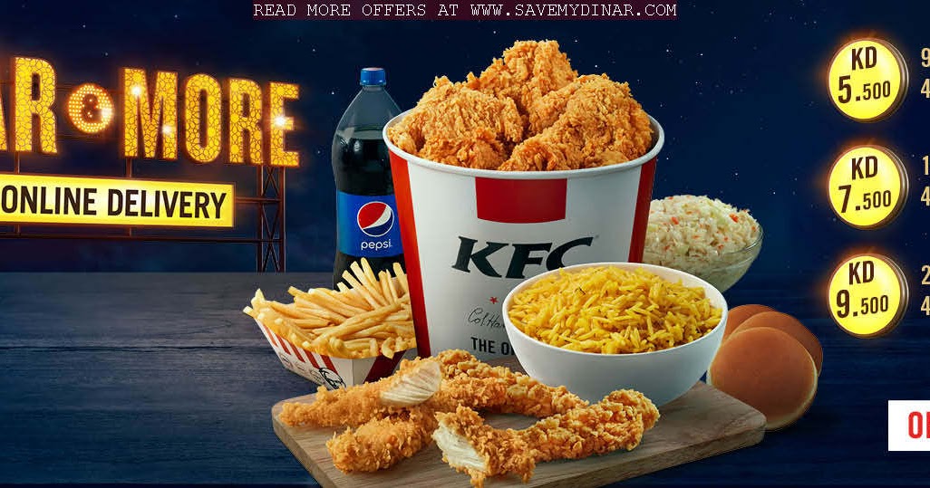 KFC Kuwait Ramadan Meal