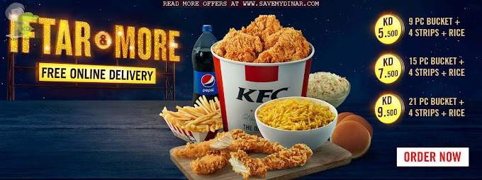 KFC Kuwait - Ramadan Meal