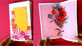 Best 25 Teachers day card 35 Best 25 Teachers day card
