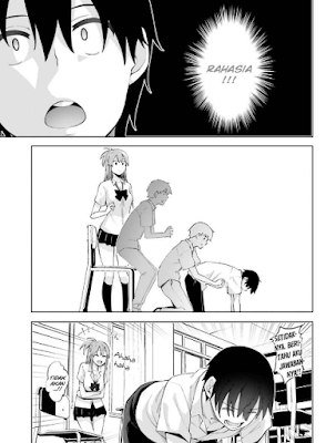 Ch.1 - Sakurai-san wa Kizuite Hoshii