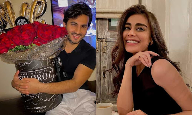 Sadaf Kanwal Birthday | Shahroz Loved filled Wishes for His 2nd Wife Sadaf Kanwal Birthday | Shahroz Loved filled Wishes for His 2nd Wife