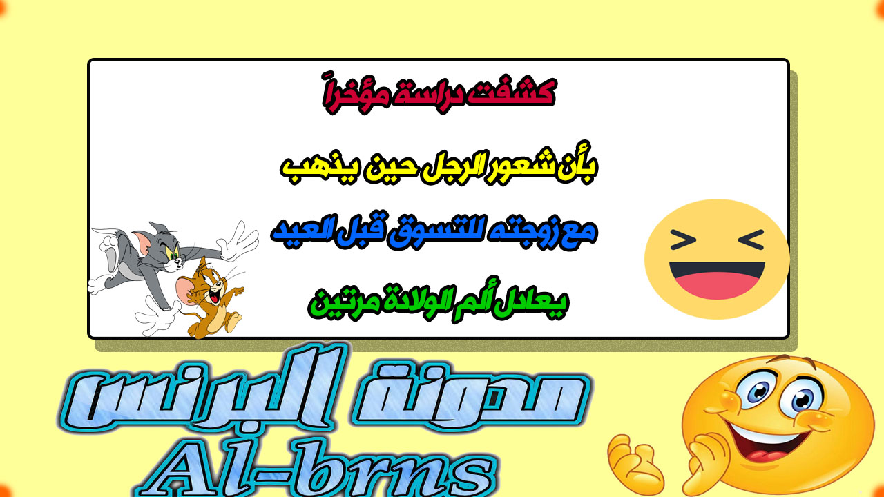صّÙَرَ ØُاÙُاتْ Ùَاتْسِابّ Ù
ضØÙØ© صّÙَرَ ØُاÙُاتْ Ùَاتْسِابّ Ù
ضØÙØ©
