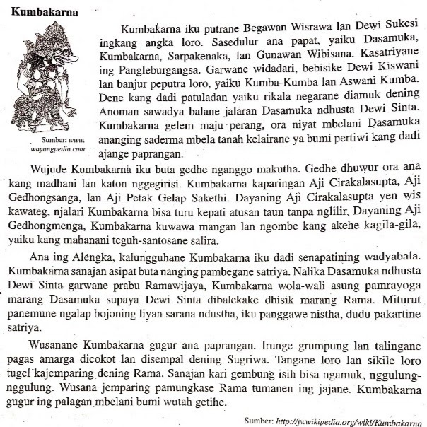 KD 1 PERTEMUAN 3 (SMT 6, XII)