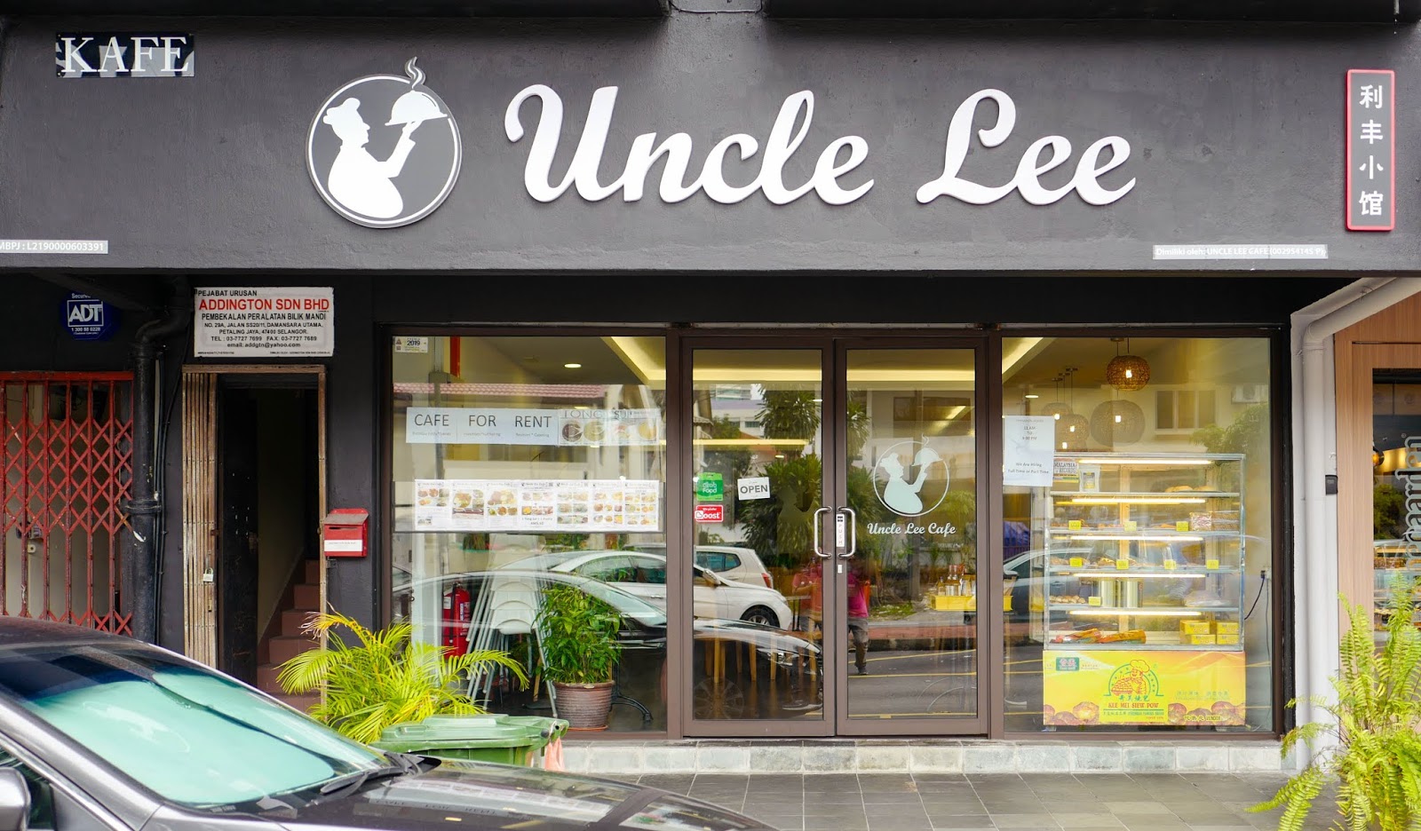 Eat Drink KL | Uncle Lee Cafe, Damansara Kim