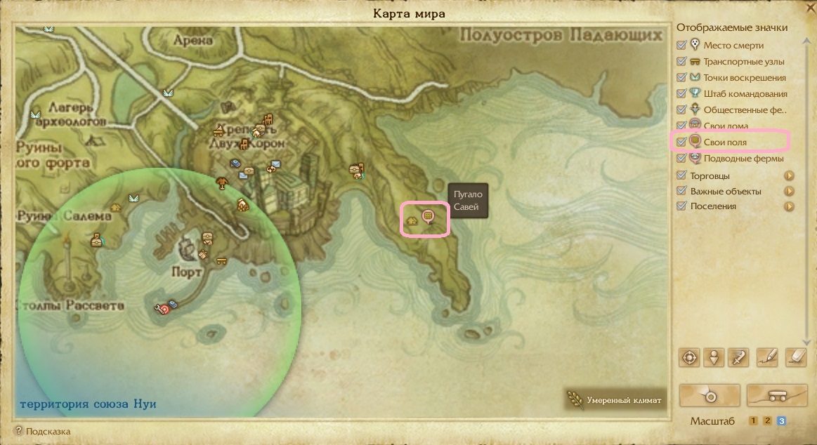 Наджар архейдж карта