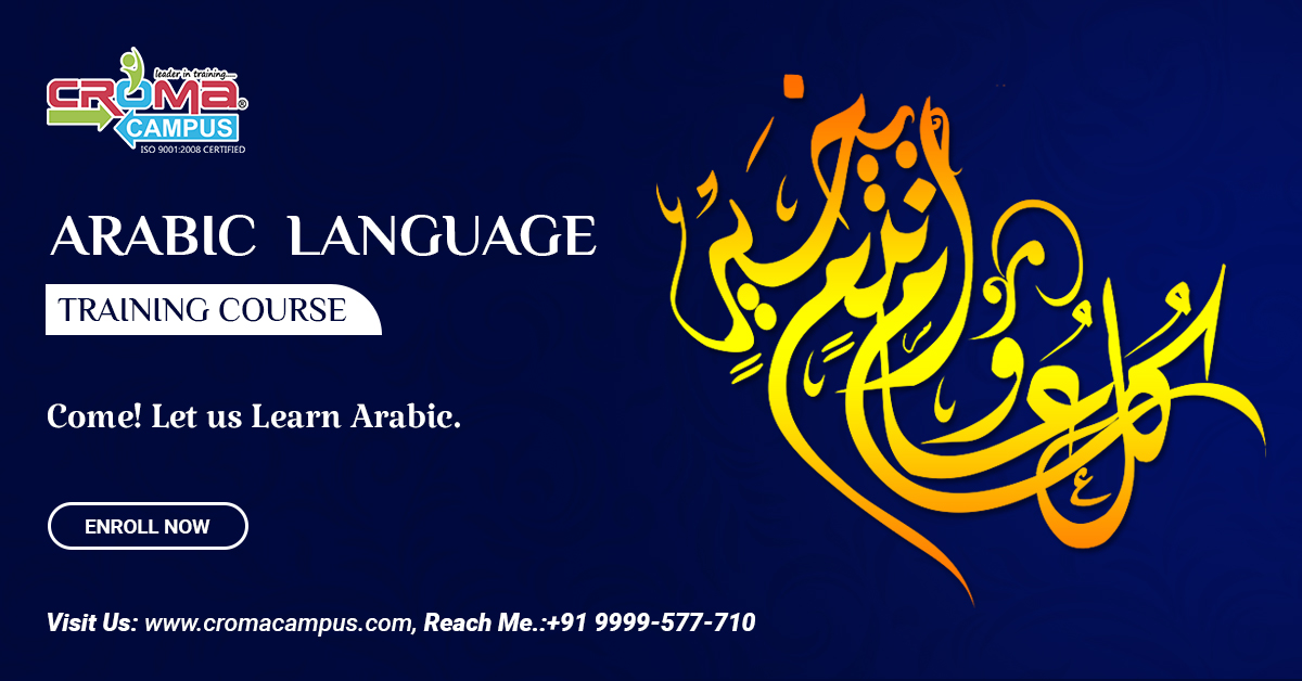 Arabic Language Classes in Delhi