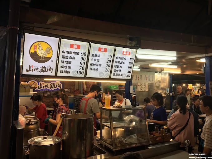 Food-Taipei,South Airport Night Market,Shan nei chicken, Michelin Guide Bib Gourmand chicken rice, popular queuing food.