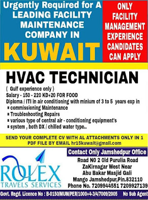 Gulf%2BJob%2BPaper%2B%252834%2529