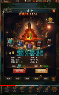 App tải game Trung Quốc hay | Game H5 Diablo China Free Tool Full Vật Phẩm + 999.999.999.999 KNB