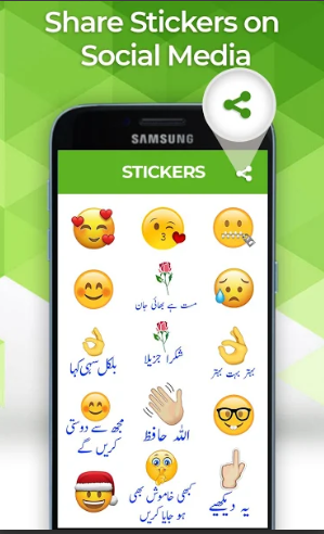 Android Application Technology BEST FOUR FREE URDU 