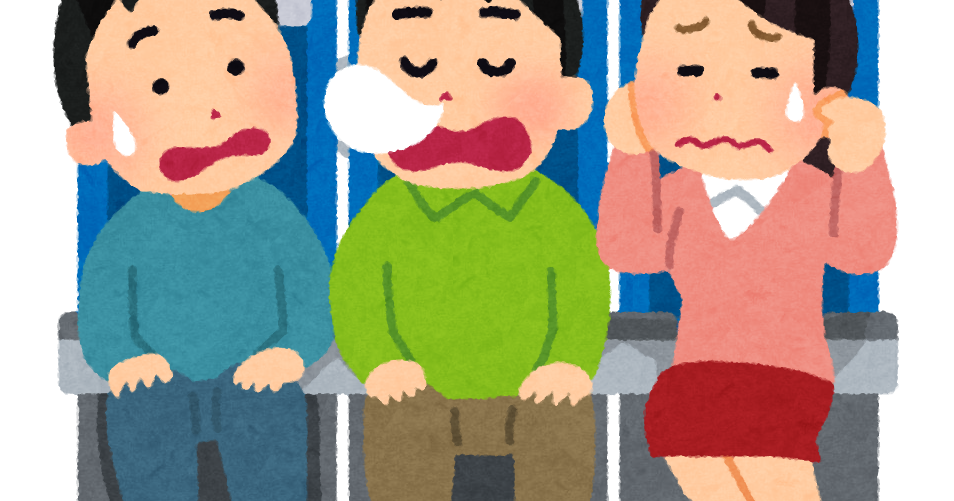 いびきがうるさい乗客のイラスト かわいいフリー素材集 いらすとや