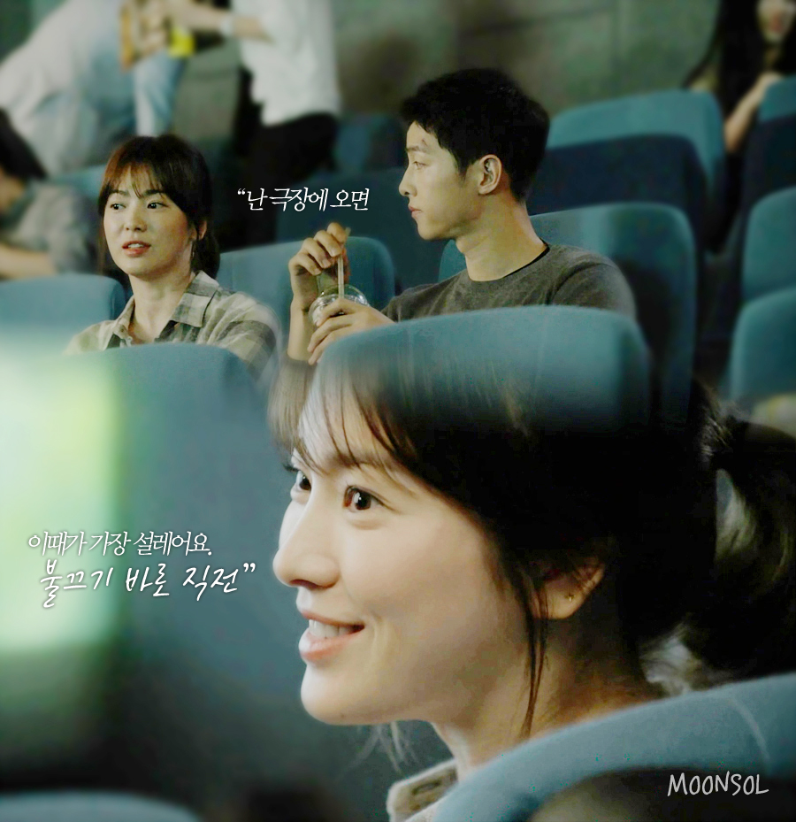 별그대 vs 태후 만약 동시간대에 경쟁했다면 승자는? | 인스티즈