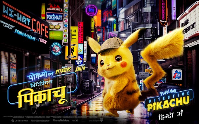 pokemon detective pikachu full movie in hindi download 2020