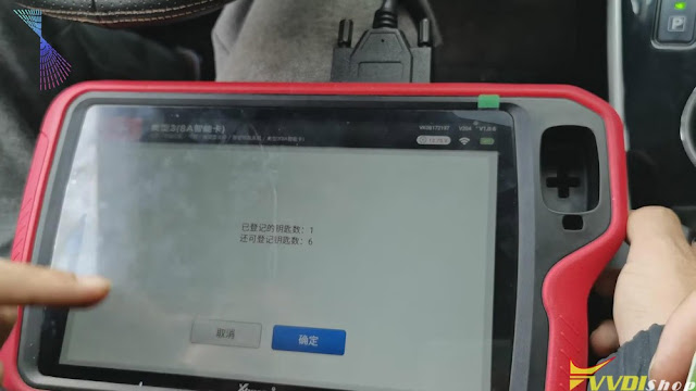 vvdi-key-tool-plus-add-keys-for-toyota-8a-smart-card-8