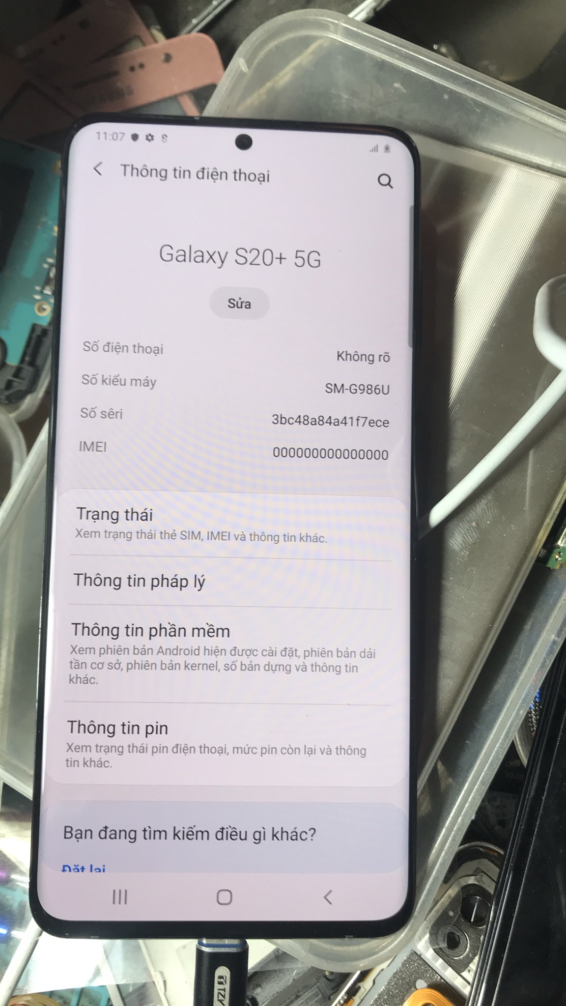 G986U.jpg
