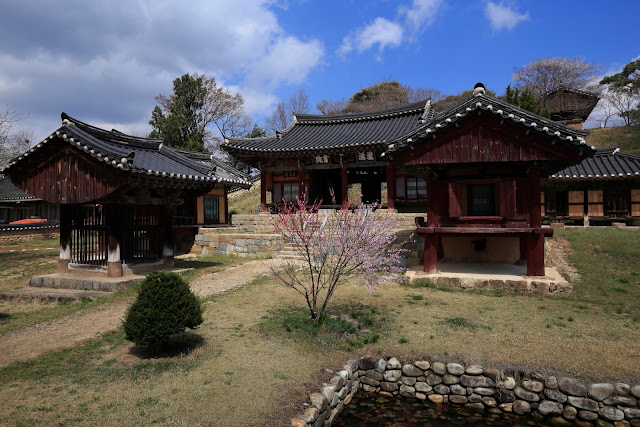 남계서원, 세계문화유산 한국의 서원