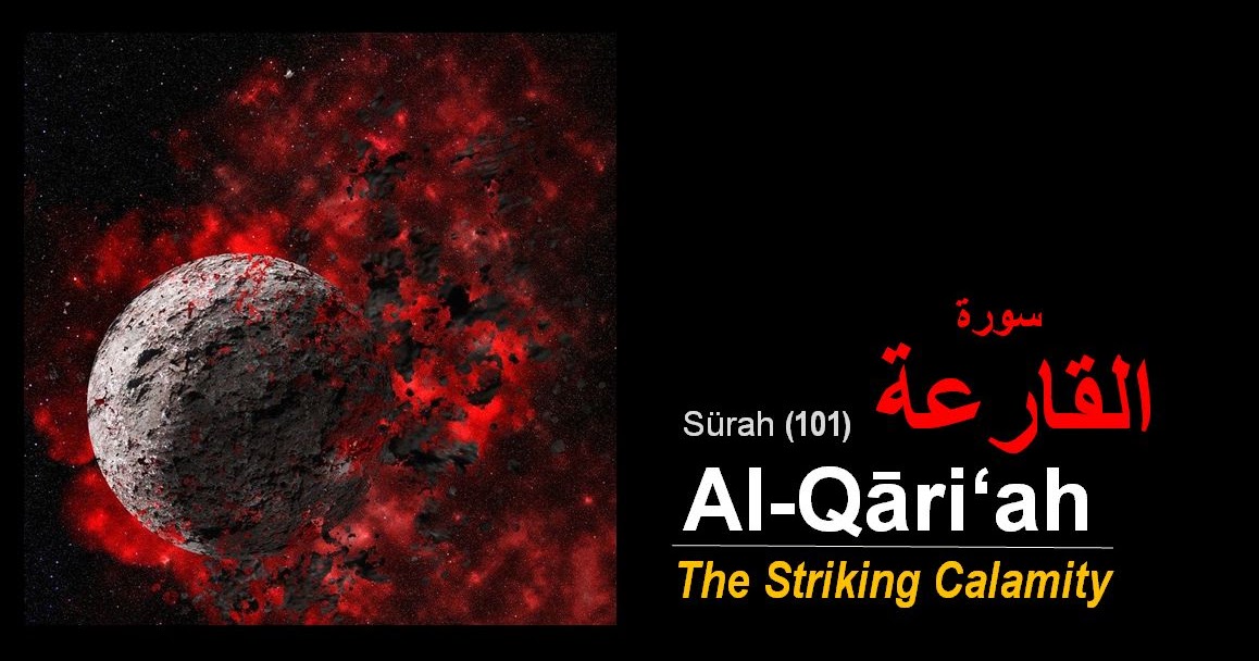 surah101AlQariahStrikingCalamity.jpg