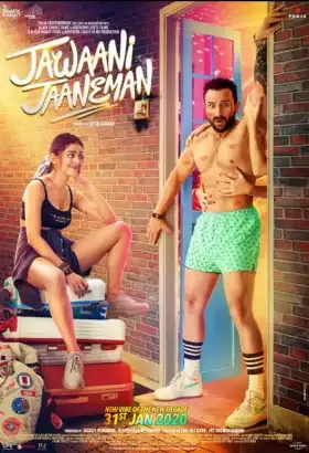 Jawaani Jaaneman Full Movie Download Leaked By Filmyzilla, Filmywap, Filmyhit kuttymovies, downloadhub, Movierulz, Tamilyogi, 9xmovie