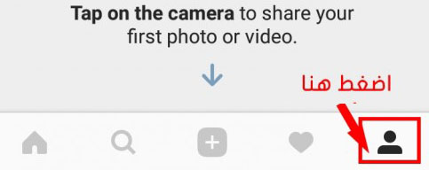فك حظر الانستقرام بسهولة لايك كومنت فولو فك حظر الانستقرام Youtube