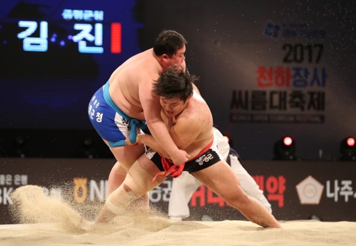 씨름 - 한국의 전통 스포츠, Korean traditional sports - Ssireum.