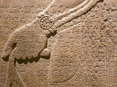 Tablillas Sumerias y los Anunnaki: La verdadera história de la humanidad?