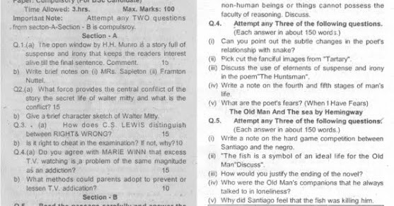 Important reports for bsc punjab university 2019 image