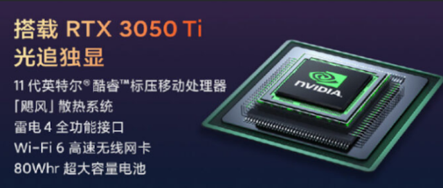 رسمياً سعر ومواصفات Xiaomi Mi Notebook Pro X