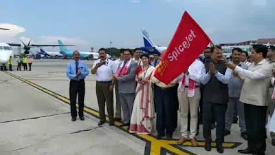 Sarbananda Sonowal Sarbananda Sonowal