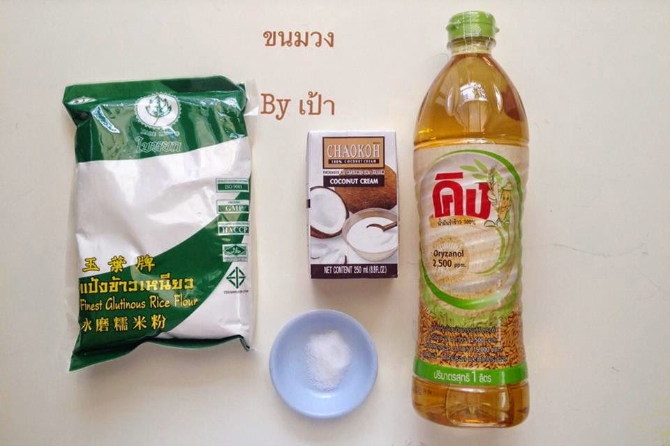 Friendly Allergen Free Creative.( gluten &egg & dairy & soy & nut free