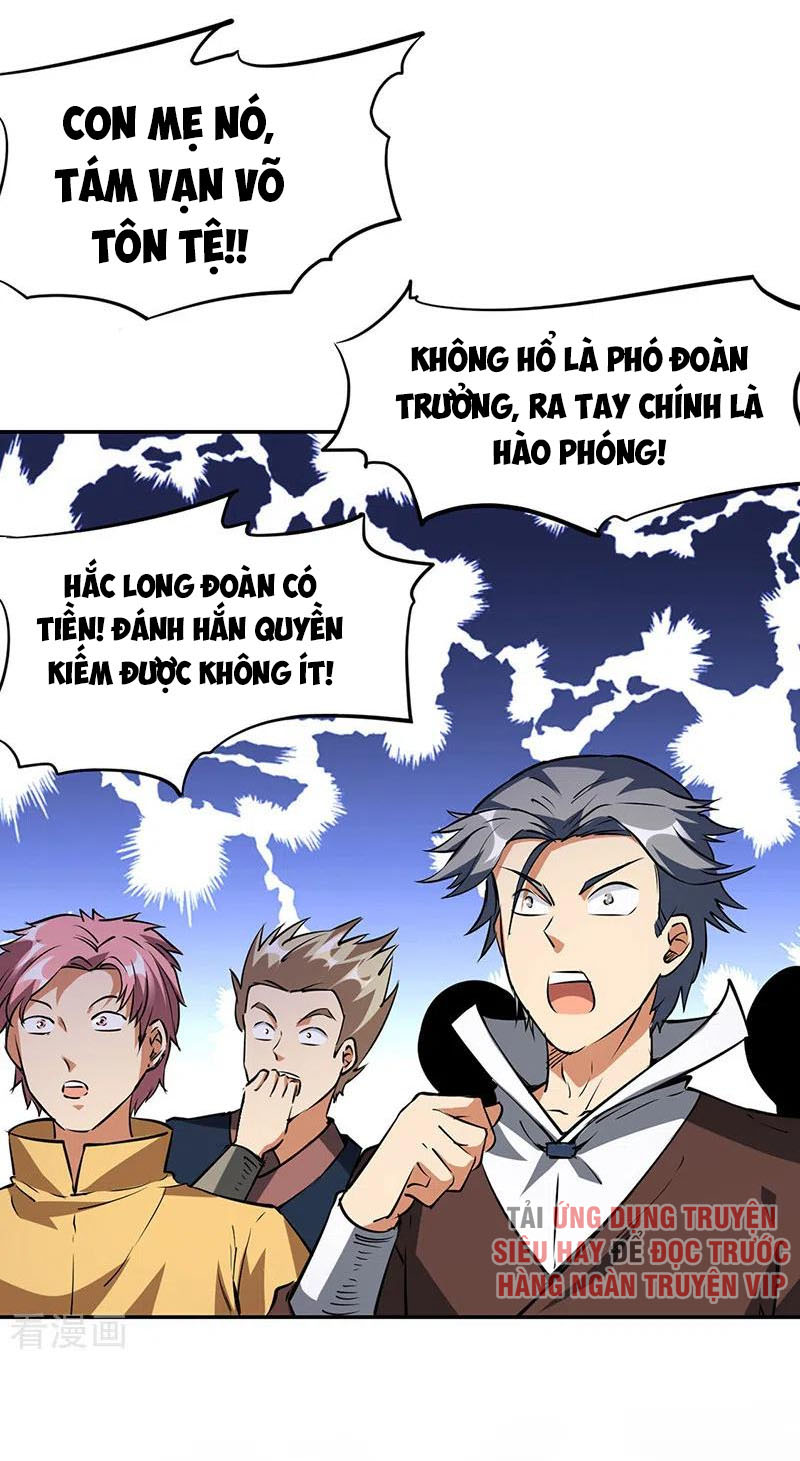 Võ Đạo Độc Tôn chapter 233 - Trang 9