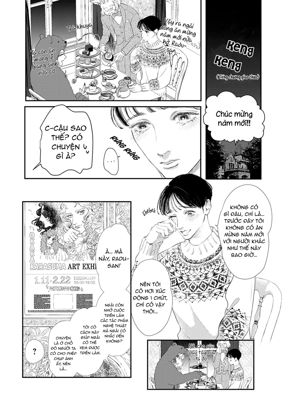 Đọc truyện Ma Cà Rồng Mộng Mơ HOÀN - Chapter 2