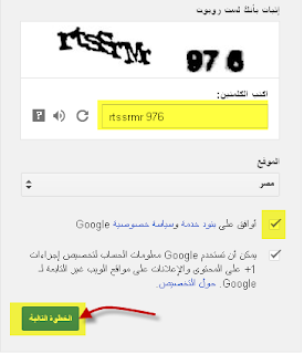 في المحرر في المحرر