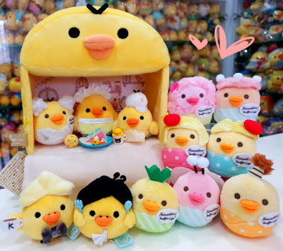 Get Capybaras Huge Stuffed Toy Happy Clover Whole Set Of 2 Banpresto Free HD Get Wallpaper Capybaras Huge Stuffed Toy Happy Clover Whole Set Of 2 Banpresto Free