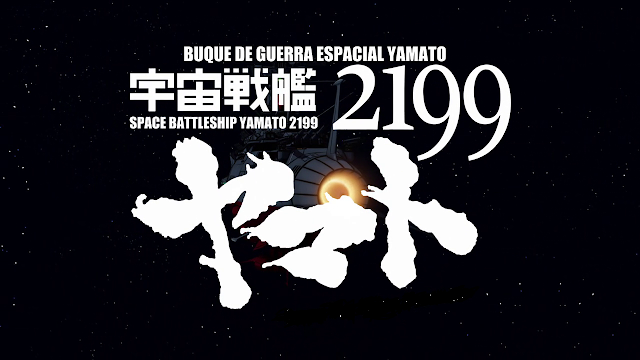 Get Un Pais De Anime Uchuu Senkan Yamato 2199 For iPhone Free Wallpaper Un Pais De Anime Uchuu Senkan Yamato 2199 For iPhone