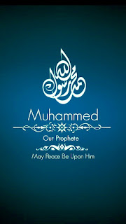 Wallpaper Hd Android Islami